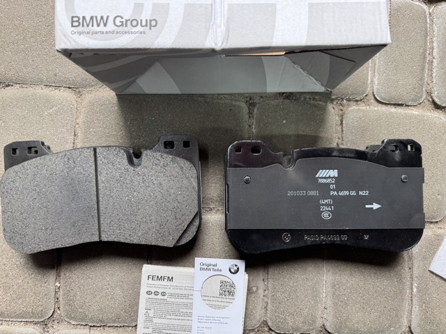 Тормозные колодки 34107886853 BMW