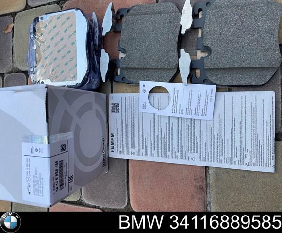 34116889585 BMW передние тормозные колодки
