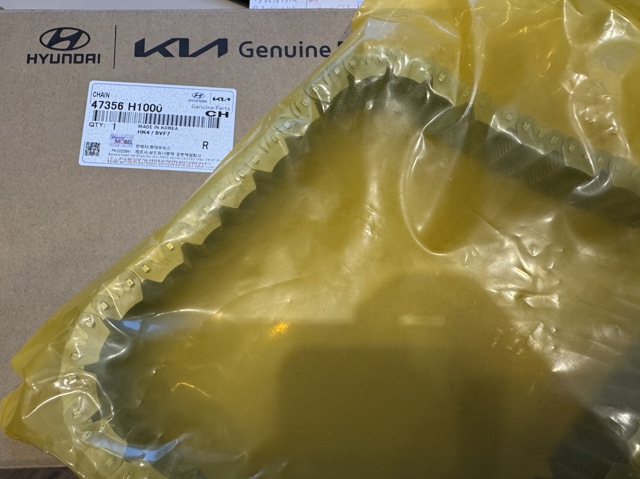 Цепь привода раздатки 47356H1000 HYUNDAI