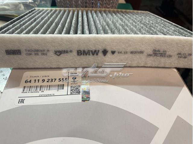 Воздушный фильтр салона 64119237555 BMW