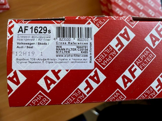 ALPHA FILTER AF1629S Фильтр воздушный в наличии Ужгород