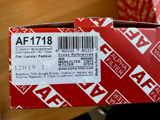 AF1718 ALPHA FILTER Воздушный фильтр купить в Львов