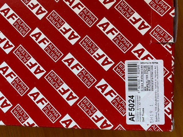 AF5024 Фильтр салона купить Черкассы