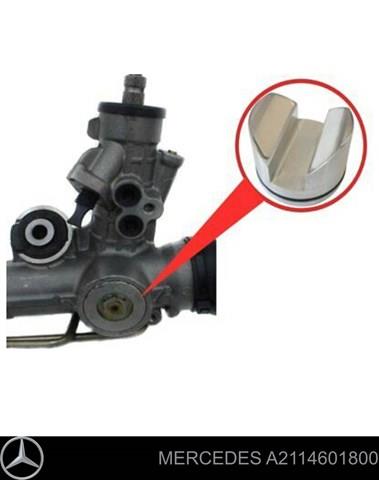 A2114601800 Mercedes рулевая рейка