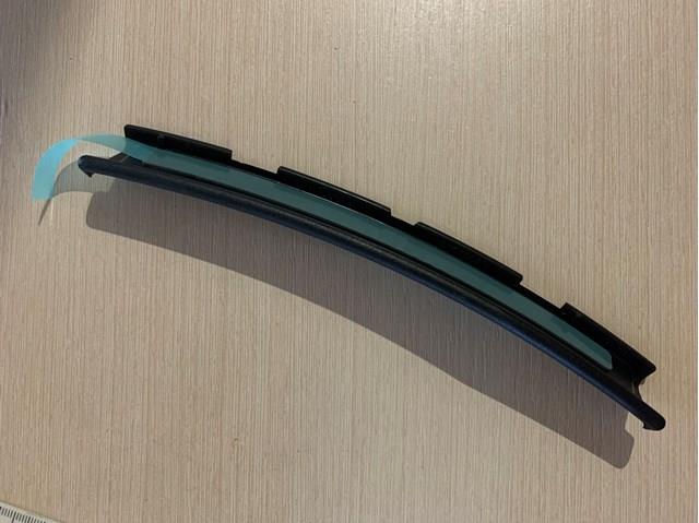 8W0853718 VAG купить в Ужгород
