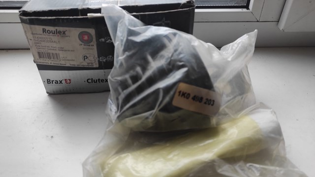 1K0498203 Пыльник ШРУСа задней полуоси наружный купить Ужгород