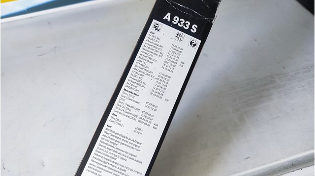 BOSCH 3397118933 Щетка-дворник лобового стекла, комплект из 2 шт. в наличии Полтава