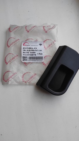 ROTWEISS RWS1458 Ручка открывания капота в наличии Ужгород