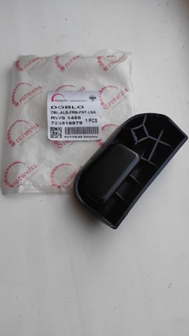 RWS1458 Ручка открывания капота купить Запорожье
