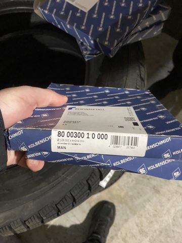 800030010000 Кольца поршневые на 1 цилиндр, STD. купить Запорожье