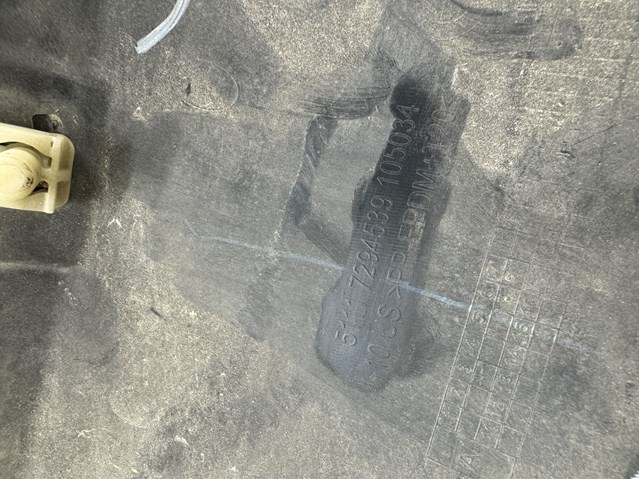 51117294539 купить Хмельницкий