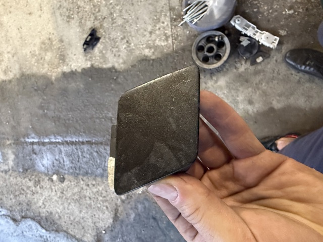 BMW 51117332838 в наличии Ирпень