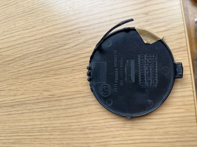 BMW 51117365318 в наличии Ровно