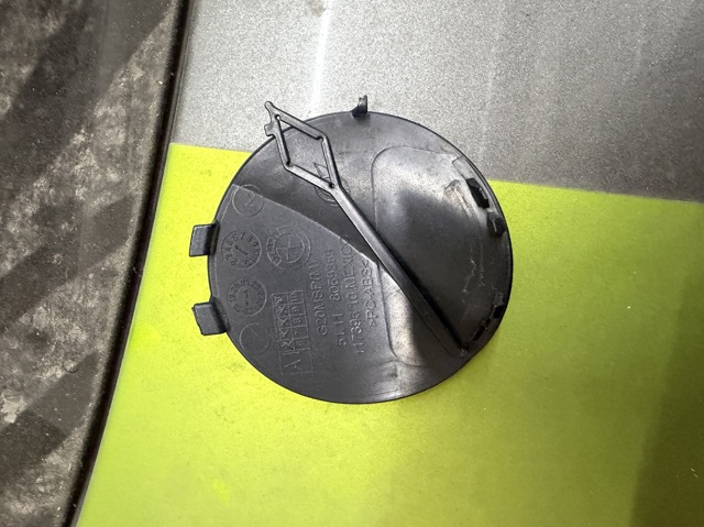 51118069359 BMW купить в Хмельницкий
