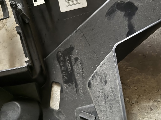 51118070762 BMW купить в Днепр