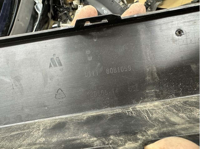 51118081059 BMW купить в Черкассы