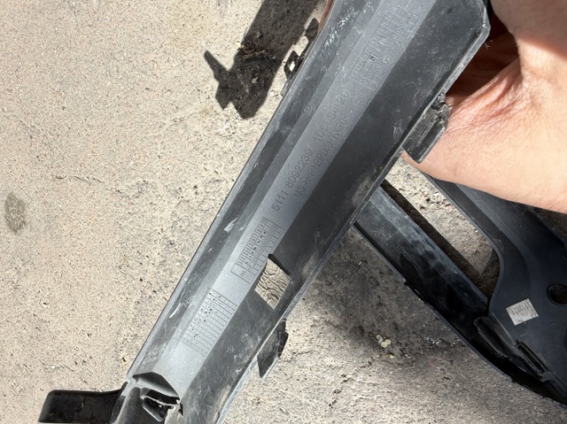 51118092239 BMW купить в Запорожье