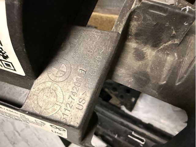 51127420651 BMW купить в Тернополь