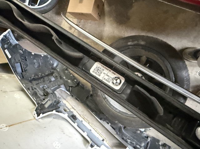 BMW 51137417885 Рейлинг крыши левый в наличии Харьков