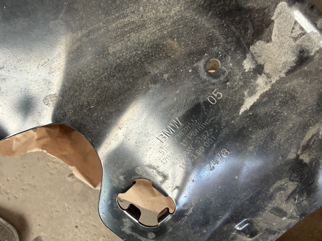 51647383855 BMW Накладка передней панели (суппорта радиатора) верхняя купить в Николаев