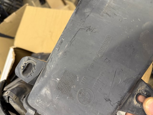 BMW 51747331783 Воздуховод тормозного диска левый в наличии Кривой Рог