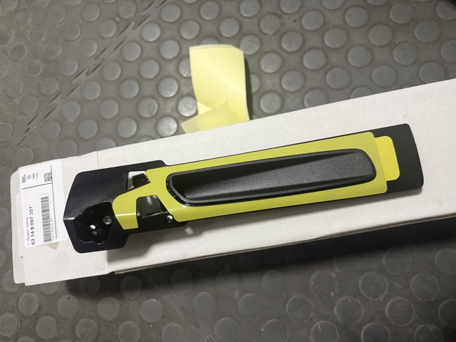 63148097357 BMW купить в Каменское