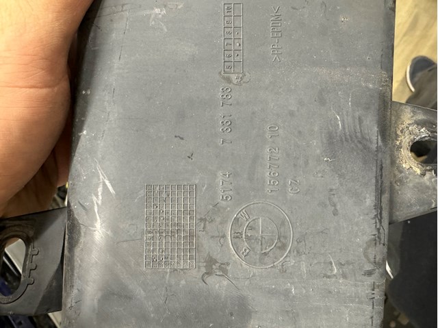 7331783 BMW Воздуховод тормозного диска левый купить в Черновцы