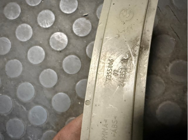 7355806 BMW купить в Харьков