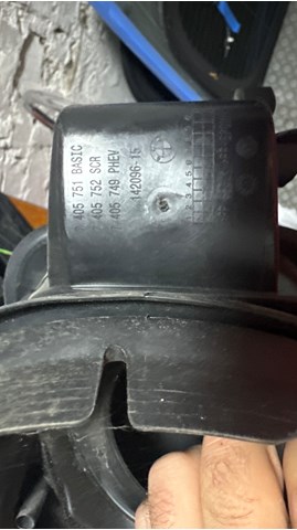 7405751 BMW Корпус заливной горловины топливного бака купить в Хмельницкий