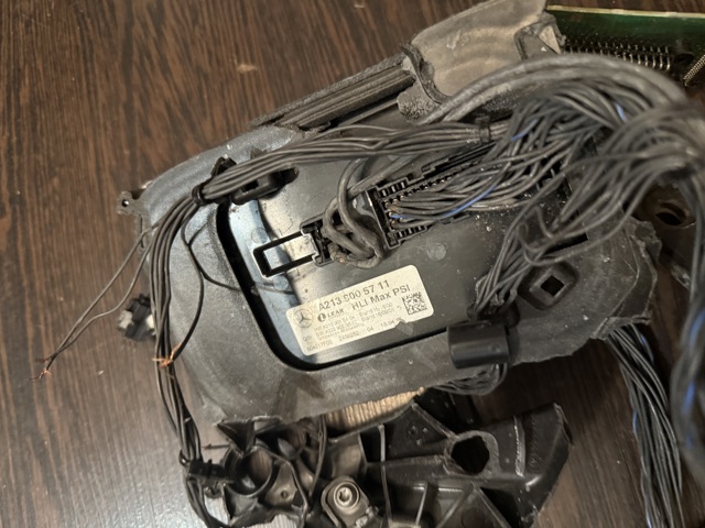 Блок управления освещением A2139005711 MERCEDES