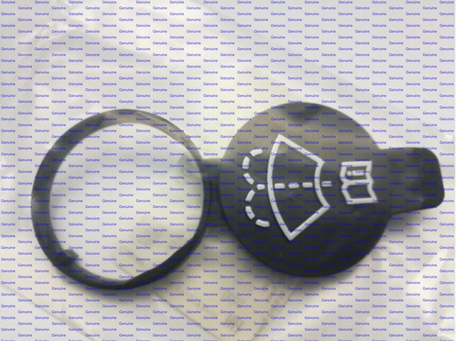 13227300 GM Крышка бачка омывателя купить в Чернигов