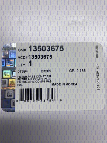 GM 13503675 Фильтр салона в наличии Чернигов