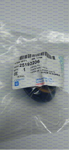 25192206 GM Крышка маслозаливной горловины купить в Львов