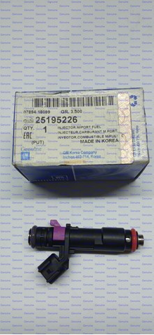 25195226 GM купить в Черновцы