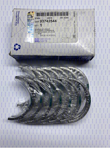 93742544 GM Вкладыши коленвала коренные, комплект, 2-й ремонт (+0,50) купить в Хмельницкий