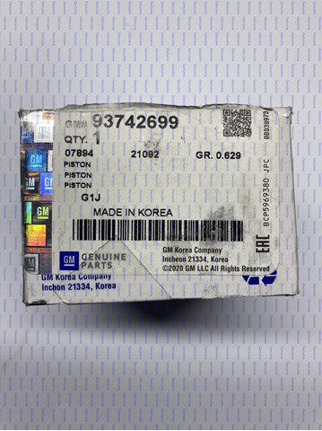 93742699 GM Поршень с пальцем без колец, 2-й ремонт (+0,50) купить в Запорожье