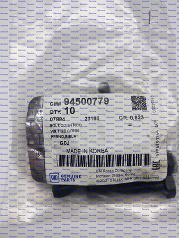 GM 94500779 Болт шатуна в наличии Ужгород