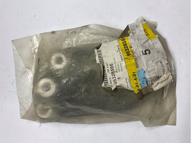 96328595 GM купить в Николаев