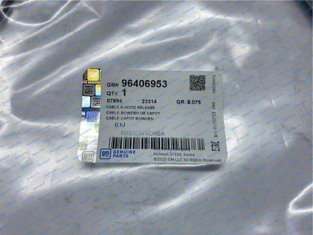 GM 96406953 Трос открывания капота в наличии Черновцы