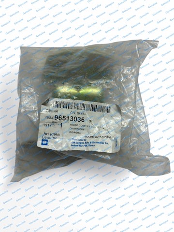 96513036 купить Запорожье