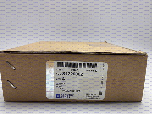 S1220002 GM Поршень с пальцем без колец, 2-й ремонт (+0,50) купить в Черкассы