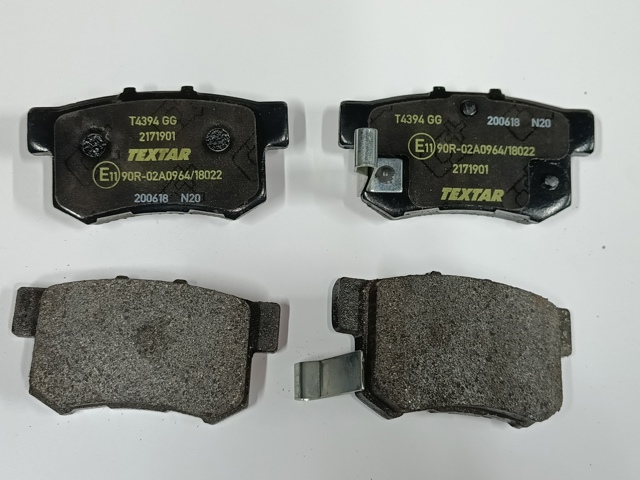TEXTAR 2171901 Задние тормозные колодки в наличии Николаев