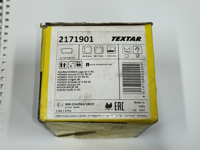 TEXTAR 2171901 Колодки тормозные задние дисковые в наличии Винница