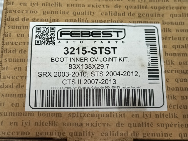 FEBEST 3215STST Пыльник ШРУСа внутренний в наличии Львов