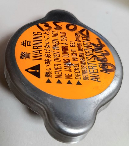 Крышка бачка радиатора Mitsubishi Lancer 9