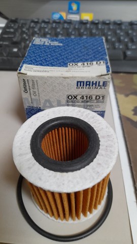 OX416D1 MAHLE Фильтр масляный купить в Чернигов