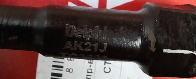 TC2628 DELPHI Стойка стабилизатора заднего купить в Павлоград