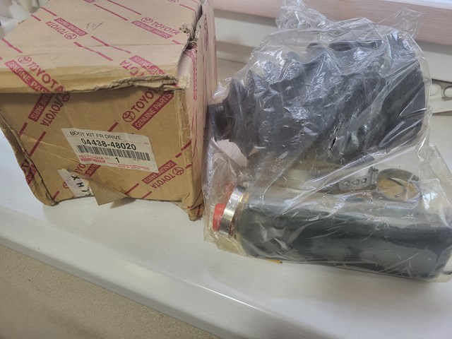 Чехол шруса 0443848020 TOYOTA