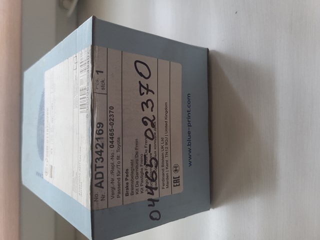 0446502370 TOYOTA Колодки тормозные передние дисковые купить в Тернополь