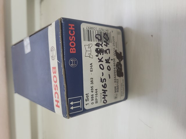 044650K340 Колодки тормозные передние дисковые купить Киев